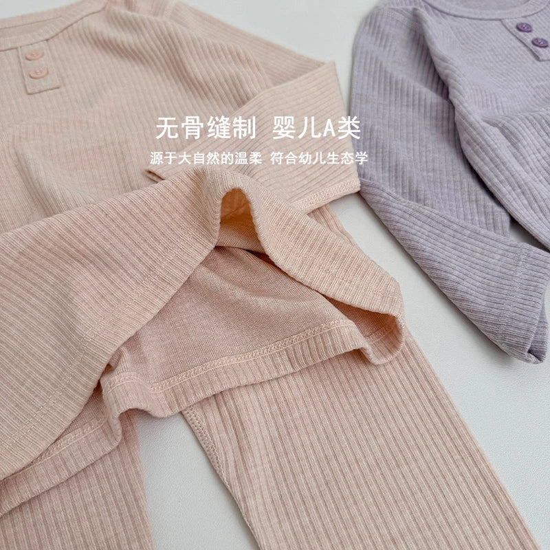 סט פיגמה מושלם לתינוק