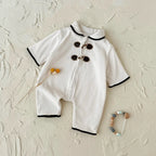 אוברול קורדרוי